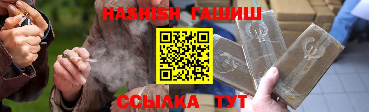 ЭКСТАЗИ Мариинск