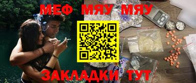 гашик Дубна