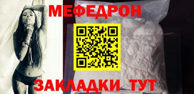 гашик Дубна