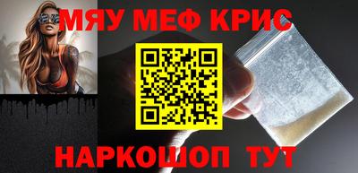 гашик Дубна