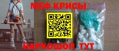 гашик Дубна