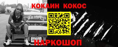 гашик Дубна