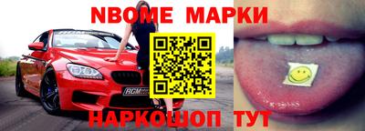 гашик Дубна