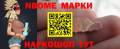 прущий лед Донской