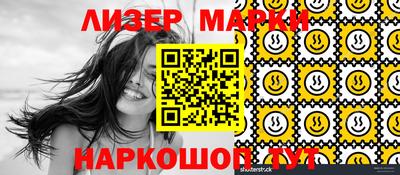 прущий лед Донской