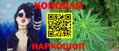 кокаин Старая Купавна