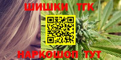 мескалин Донецк