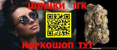 прущий лед Донской