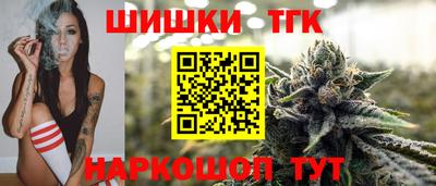прущий лед Донской