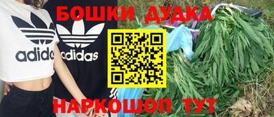 прущий лед Донской
