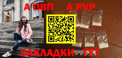гашик Дубна