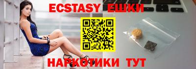 прущий лед Донской