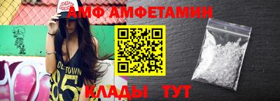 гашик Дубна
