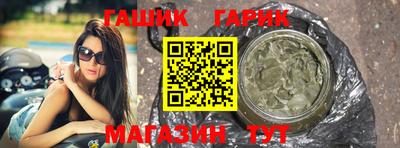 мескалин Донецк