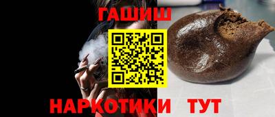 прущий лед Донской