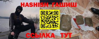 прущий лед Донской