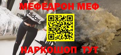 гашик Дубна