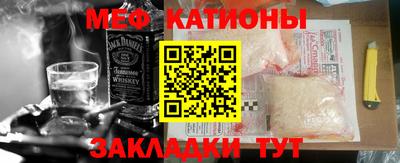 прущий лед Донской