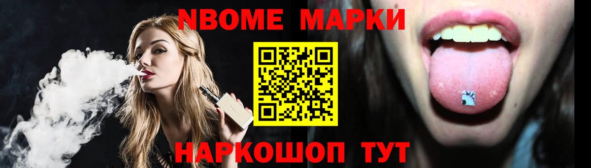 LSD-25 экстази кислота  Вход с VPN  Мариинск  ЛСД экстази ecstasy 