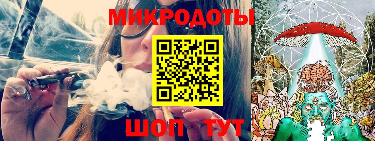 Мариинск  как найти закладки  Вход с VPN  Галлюциногенные грибы GOLDEN TEACHER 
